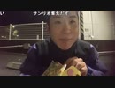 【畠山マークシティ】どうもこんにちは、Mr 1000円ガチャです。2022年12月13日