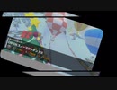 【マリオカートツアー】DS DKスノーマウンテンRX【ホリデーツアー前半戦】