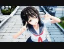 【MMD】願わくばハッピーエンドを【ゆきはね式美幸JC】