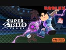 サッカーワルドカップ日本代表お疲れ様リベンジマッチ！【ROBLOX】【ゲーム実況】