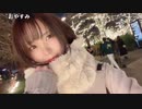 【あかねこ】わ。2022年12月12日