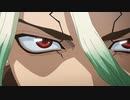 アニメ『Dr.STONE』第3期“NEW WORLD”ティザーPV／2023年4月放送決定！