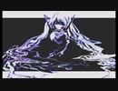 【初音ミク】self-sacrificeオリジナル】