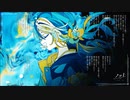 【転載】ノット