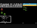 【TAS】ガチャポン戦士４最小ターンの旅3改（1ターン更新）