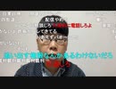 ニンポー（千代豊和）大変な事になった