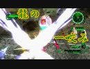 【海月の】地球制圧軍6-11地点目【地球防衛軍6実況】