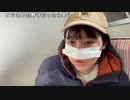 【豚王】生活リズムが毎日違うな。2022年12月12日