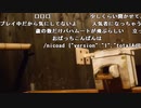 【小幡友美】小幡友美の放送　一瞬だけ　貸切露天風呂から。2022年12月12日