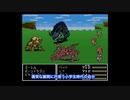 【FF5】初見あるある【part 6】【ファイナルファンタジー/スーパーファミコン】