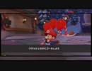 【マリオカートツアー】クラシックするな【ホリデーツアー前半戦】
