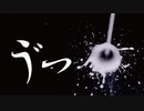気持ちぃぃ.../// 決して卑猥ではないASMR動画