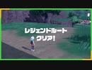 【Switch実況】のんびりポケモン スカーレットプレイ Part.045