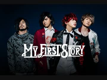 【ニコカラ】Merry Christmas / MY FIRST STORY＜off vocal＞[キー -2]