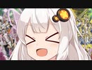 【遊戯王マスターデュエル】祝　！　テ　ラ　ナ　イ　ト　新　規　決　定　！　！　！　 -紲星因士-【ソフトウェアトーク実況】