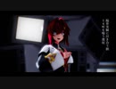 【にじさんじMMD】マーシャル・マキシマイザー　アンジュ・カトリーナver