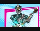 仮面ライダー轟鬼（ライダーレボリューション）ボイス集