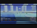 【マリオカートツアー】SFCバニラレイク2【ホリデーツアー前半戦】