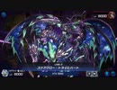 世壊主人公のヴィサス=スタフロストにそっくりよね。ヴィ様がイケる人なら大満足じゃない？.Scareclaw1
