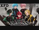 【XFD】『A』BYSS / Knight A - 騎士A -【1st配信限定EP試聴動画】