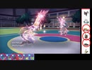 【ポケモンSV】毎日パルデア対戦記 27日目「マスボ3桁勢の熱いドドゲザンミラー戦」