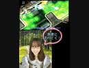 ゲームやって思い込み実況「グラディウスⅤステージ6前編」