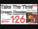 【ピッキング基礎練習】Dream Theater Take the Time ユニゾン ジョンペトルーシ【BPM126】