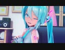 [かわいいMMD] 可愛くてごめん [Sour式初音ミク]