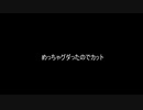 【Vtuber実況】デビルメイクライ　part7