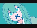 【恋愛あるある】うちら付き合ってるはずなんだが、の歌 feat.初音ミク