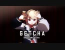 【白玖ウタノ】GETCHA!【モデル配布】