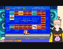 【 #レトロゲーム 】メガドライブ！ガンスターヒーローズ＃05【nekoさんのゲーム実況】