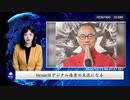 Hcoinはデジタル通貨の主流になる