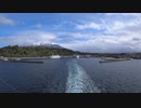 ある日の桜島（その３５７）＜桜島が冠雪したのでとりあえずフェリーで渡って月讀神社に詣でてうどん食べてきた＞