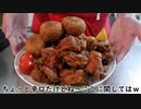 【特撮再現料理】仮面ライダーオーズ&仮面ライダーWの最高傑作映画をピザと唐揚げとコロッケでお祝いします！！ 【MOVIE大戦CORE上映12周年記念！】