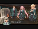 黎の軌跡Ⅱ　ルキヴァス4sp　延滞本の回収　その42