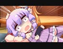 【voiceroid劇場】ゆかマキひざまくら