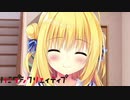 【禁断のアカウント】"ハミダシクリエイティブ"実況プレイpart55