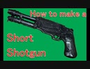 How to make a Sawed-off shotgun [Cosplay protp tutorial]