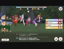 【ウマ娘】ラウンド2 タイシンらしさ【2022弓杯】
