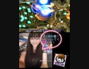 ゲームやって思い込み実況「グラディウスⅤ最終ステージ・前編」