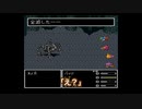 【FF5】初見あるある【part final】【ファイナルファンタジー/スーパーファミコン】