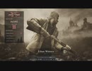 バイオハザード ヴィレッジ マーセナリーズ 「Bloody VillageⅡ」 SSSランク 【イーサン・ウィンターズ】