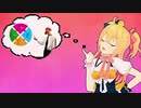 【SOUL'd OUTで歌う】ちきゅう大爆発/歌ってみた【ADA】