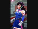 【Overwatch/MMD】可愛いダンスをするD.Va【紳士向け】