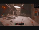 （MW2）ゲスの極み（ナイフ＆シールドマン）