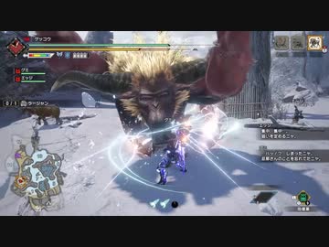 モンスターハンターライズの思い出