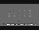 【音量注意】続々々々々々々りすくとドーナツとサメとうるさい【松嘩りすくCOEIROINK実況プレイ】