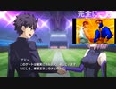 15年ぐらいぶりに格ゲーする。『MELTY BLOOD: TYPE LUMINA』実況プレイ　ボスラッシュ3　ストーリーモード