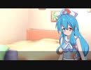 【ASMR】風邪をひいたのではうちゃんに看病してもらいました